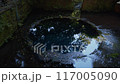 Spring of the Kakita River 117005090