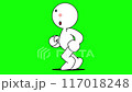 快走的人視頻 117018248