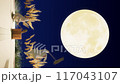 白兔在月圓之夜用木槌打麻糬/垂直構圖視頻/十合屋、中秋節和賞月的動態圖像 117043107