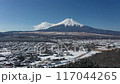 富士山　忍野村上空　空撮　冠雪 117044265