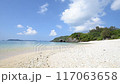 沖縄　離島　砂浜　ヒジュイシビーチ 117063658
