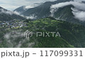 Aerial view of tea fields in the sky 117099331