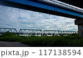 Hyperlapse of bridges and railway bridges over rivers, Nagareyama City, Chiba Prefecture 117138594