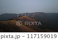 Sunrise, wind power generation, mountain, aerial photography, 2x slow motion available 117159019