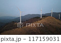 Sunrise, wind power generation, mountain, aerial photography, 2x slow motion available 117159031