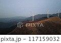 Sunrise, wind power generation, mountain, aerial photography, 2x slow motion available 117159032