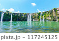 Harajiri Falls in summer Time lapse Zoom out Bungo-Ono City, Oita Prefecture 117245125
