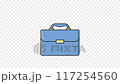 business bag icon motion animation graphic design 117254560