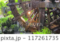 水車 117261735