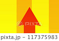 箭頭過渡（上）5 種類型從 1 到 5 秒 117375983