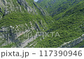 Aerial view of Moraca river canyon. Montenegro 117390946