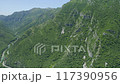 Aerial view of Moraca river canyon. Montenegro 117390956