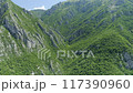Aerial view of Moraca river canyon. Montenegro 117390960
