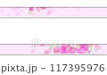 上下の帯のフレームのピンクのかわいいパ-ティクル 117395976