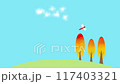 紅蜻蜓飛在秋天的天空 117403321
