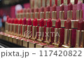 Lipstick With Different Colorful Tones In A Row. Selective focus. 117420822
