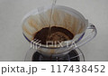 Coffee drip 117438452