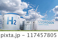 Hydrogen factory with energy storage concept. Green hydrogen production from renewable energy sources 117457805