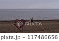 Jurmala overcast time, heart photo object on the beach, Latvia sea view 117486656