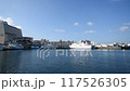 沖縄県　泊ふ頭　那覇　フェリーターミナル 117526305