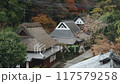 京都在秋天 117579258