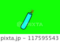 Dynamite Material 117595543