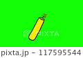 Dynamite Material 117595544