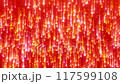 Red glitter rain animated background. Sparkle red stars 117599108