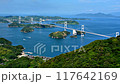 Shimanami Kaido - From Onomichi City to Imabari City, bridges connect the islands of the Geiyo Islands in the Seto Inland Sea, and you can also enjoy cycling. 117642169