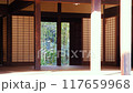 The bamboo grove visible from the Japanese-style room is swaying in the wind. 117659968