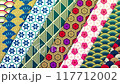 Japanese style pattern loop background 117712002