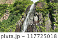 白銀の滝 117725018