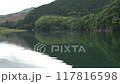 Shimanto River Cruise in the Rain 117816598