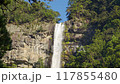 那智の大滝 117855480