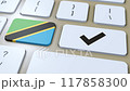 Tanzania National Flag and Check Mark or Yes Button 3D Animation 117858300
