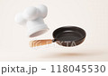 Loop animation of cartoon style chef hat and kitchen ware, 3d rendering. 118045530