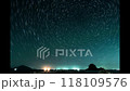 北極星を中心とした星の光跡 118109576