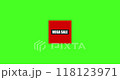 Rotating 3D cube with text promotions and sales for black Friday, 4K animation on green background. 118123971