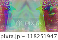 目出度い獅子3 118251947