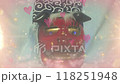 目出度い獅子2 118251948