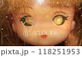 幻想少女1 118251953