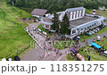 Toleran 118351275
