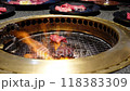 How well cooked is the yakiniku? 118383309