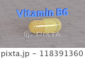 Vitamin B6 - Animated Vitamin Capsule Concept. 3d illustration 118391360