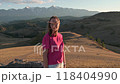 Woman in Altai mountains. Summer vacation, travel and adventure concept 118404990