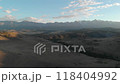 Drone Video of Summer Kurai Steppe and the North Chuia Ranges in the south-eastern Altai Mountains at sunset, Siberia, Russia 118404992