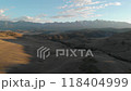Drone Video of Summer Kurai Steppe and the North Chuia Ranges in the south-eastern Altai Mountains at sunset, Siberia, Russia 118404999