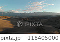 Drone Video of Summer Kurai Steppe and the North Chuia Ranges in the south-eastern Altai Mountains at sunset, Siberia, Russia 118405000
