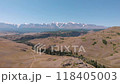 Drone Video of Summer Kurai Steppe and the North Chuia Ranges in the south-eastern Altai Mountains at sunset, Siberia, Russia 118405003