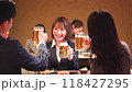 居酒屋・飲み会 118427295